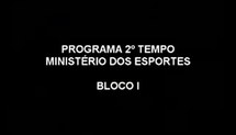 3ª Videoconferência do Programa Segundo Tempo no Mais Educação (2011) - 1