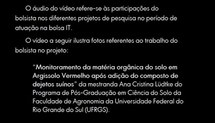 Monitoramento da matéria orgânica do solo em Argissolo Vermelho após adição do composto de dejetos suínos